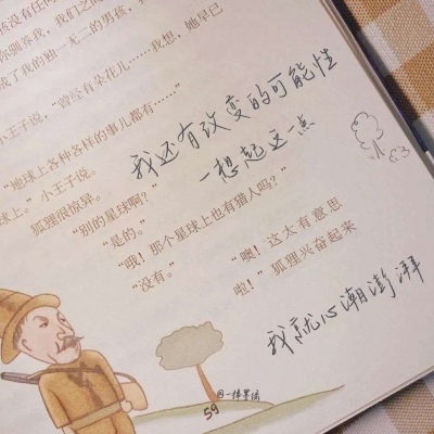 桓仁FurryQQ群介绍